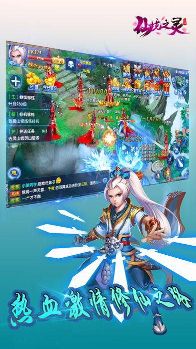 卡哇伊拳击手