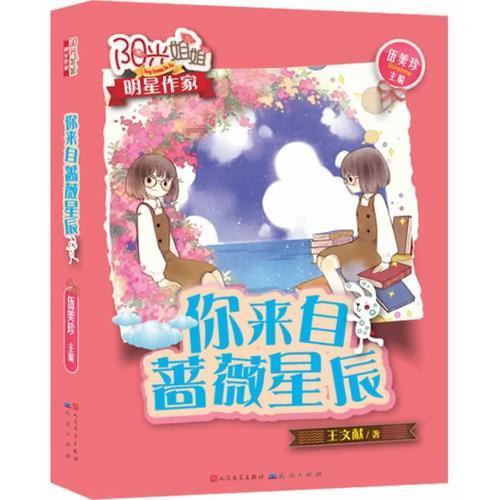 马克思和恩格斯中老年时代了辩证唯物主义基本观点的形成