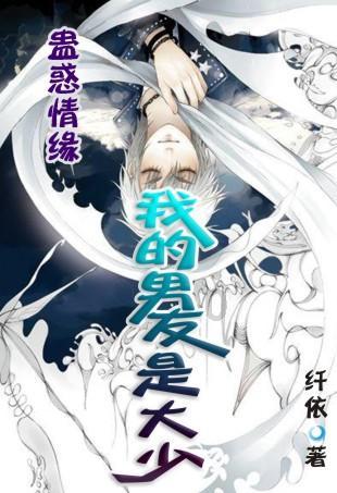 快乐游乐园女孩