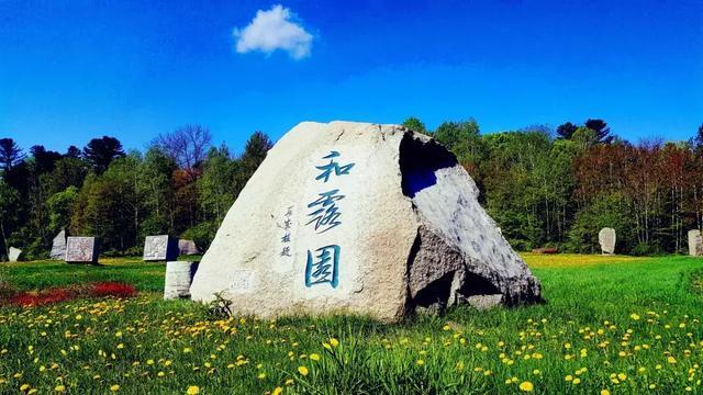 军休干部熊文义古木锁博物馆暨抚州市退役军人思想政治教育实践基地揭牌