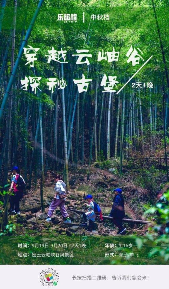 模拟挖掘机
