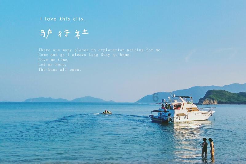 冰洞逃生
