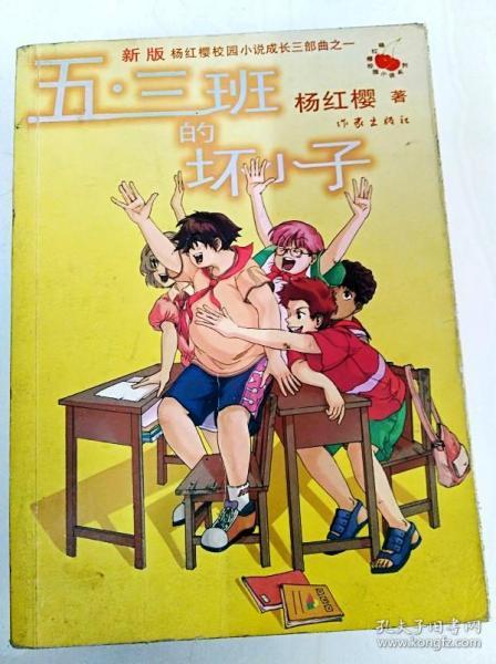 《幻兽帕鲁》伏特喵捕捉位置介绍