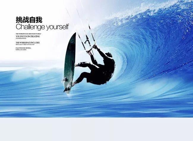 学生送爸爸什么礼物好？游戏画面