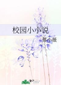 喜迎龙年新春 泼墨沽河两岸——青岛市首届沽河杯迎新春书画联展成功举行