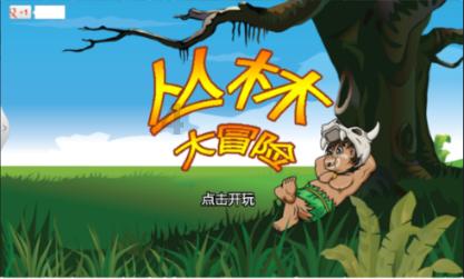 赵丽颖全素颜接受采访, 一个完全没有偶像包袱的明星