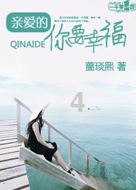 为什么有人打了一顿之后会长高两厘米？游戏画面