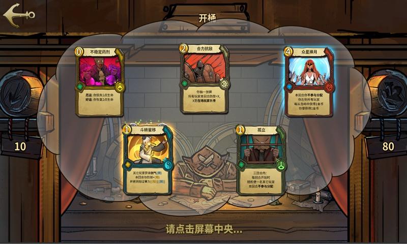 多彩时尚美发沙龙