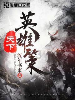 济宁率先实现无人机四机巢蛙跳电网巡检