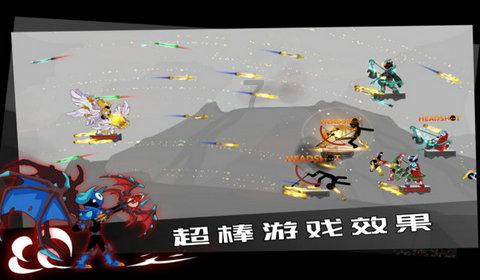 老鹰逃生
