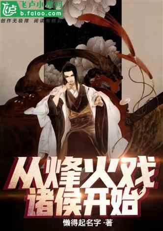 共沐书香,悦读越美——定陶区四实小一年级家长读书沙龙交流会