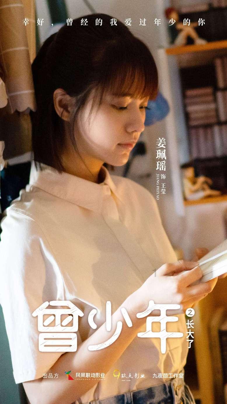 全战：不列颠王座