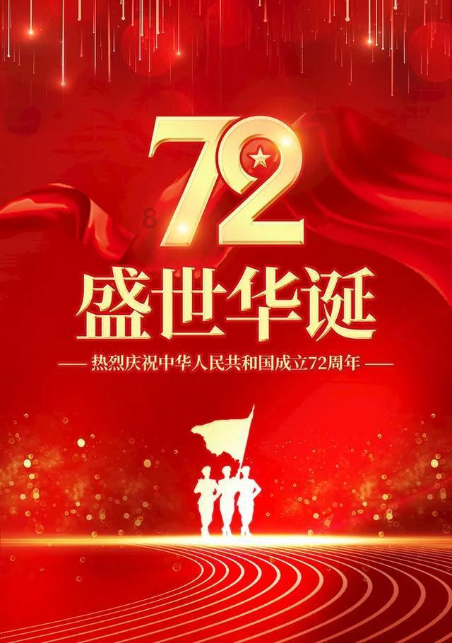 区领导杨文乐开展节前走访慰问活动