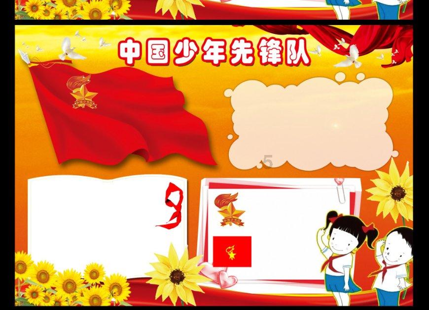 鸡皮肤是什么原因.!