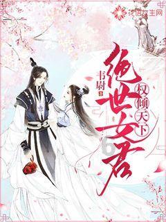 明日之后