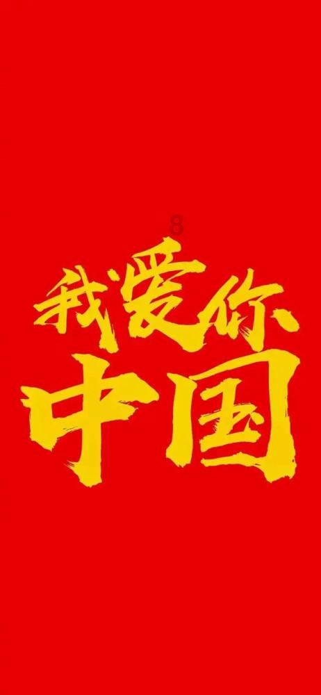 血战西部
