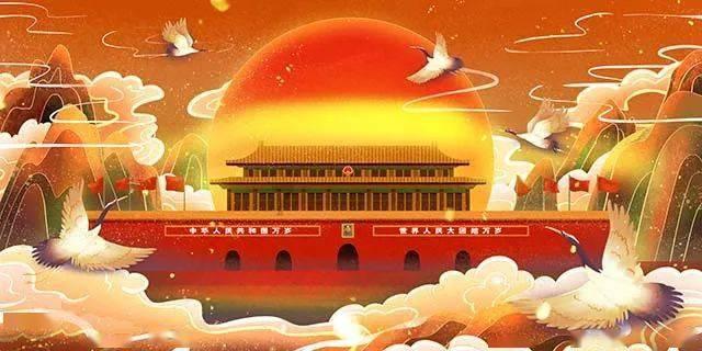 外星小怪大冒险