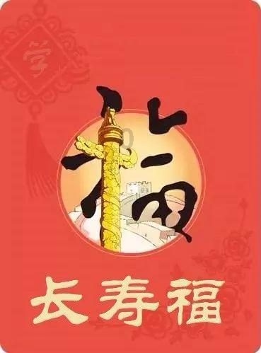 农场漂亮女孩