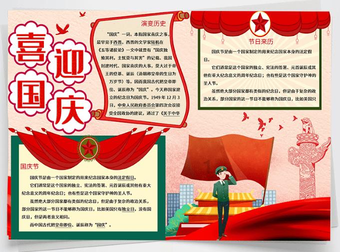 最糟糕的情况发生了！中国股市暴跌，因为特朗普？日韩开始留后手