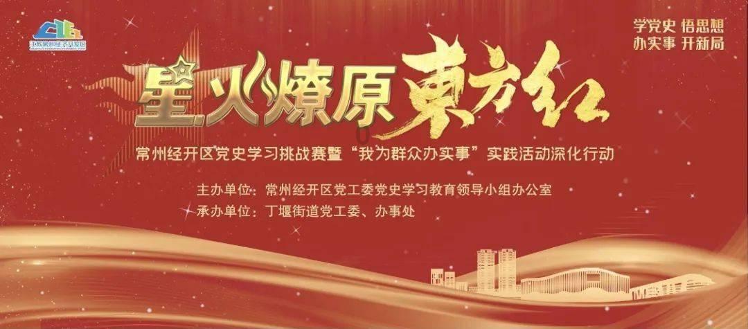 三星exynos2500芯片部分细节公布