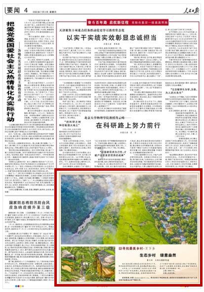 妙鸭相机app下载官网