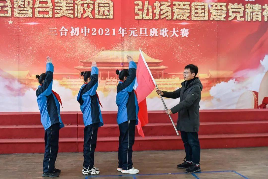 如何手工制作圆锥体？游戏画面