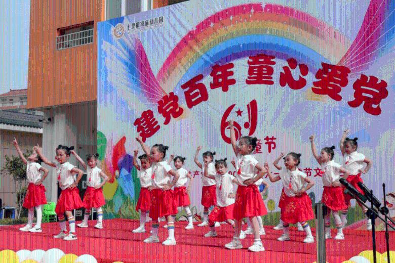钻石记忆挑战