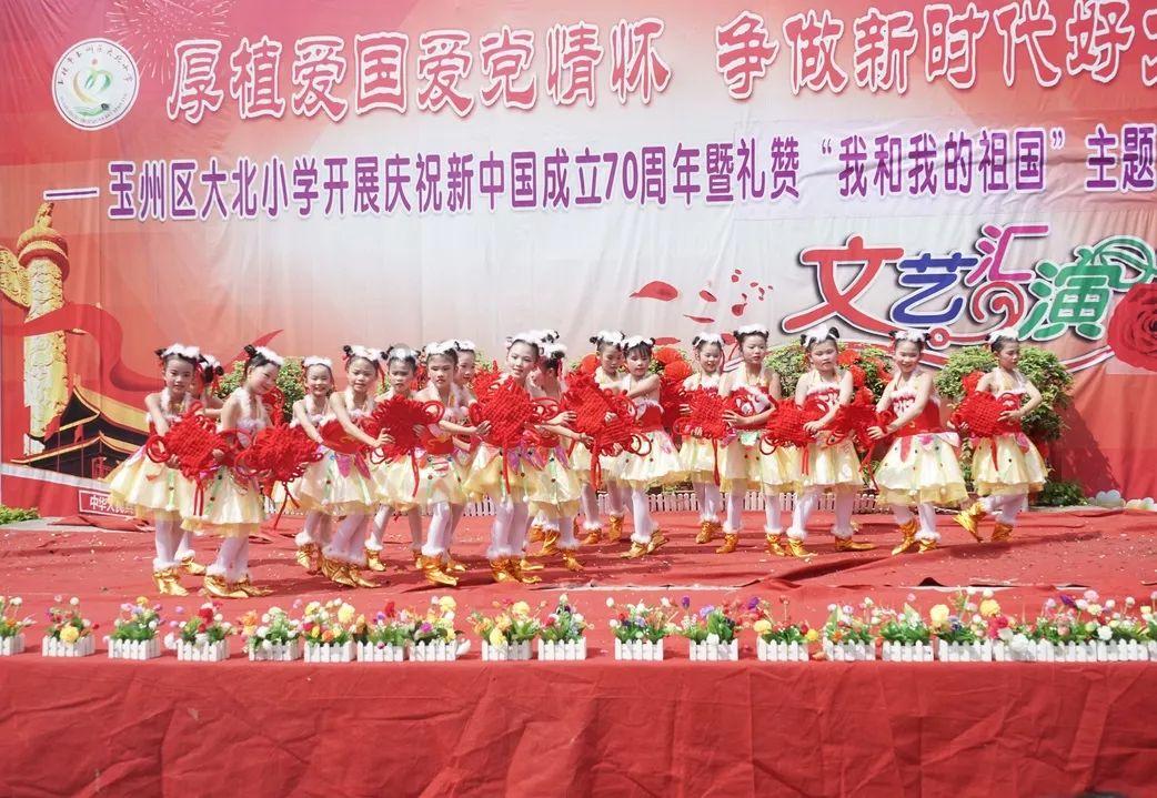 召唤神龙万宁版祖龙