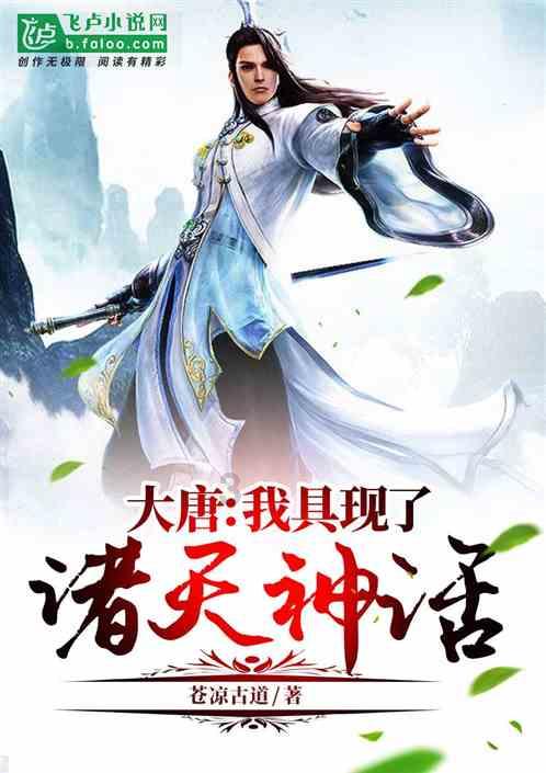 动物拼一拼