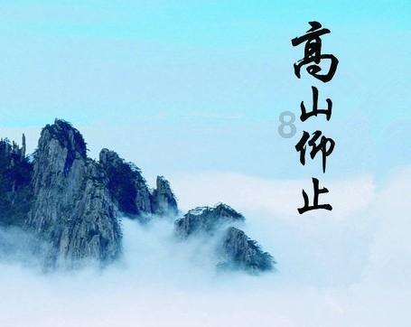 战锤：全面战争