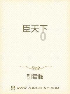 绥宁县：团聚“青”力量，谱写县域共青团改革新篇章