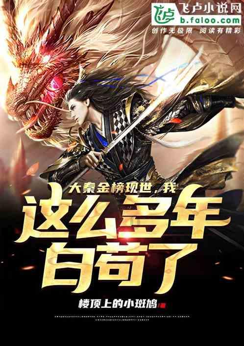 燃烧吧大脑免广告最新版